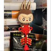 Labubu Pop Mart Three! Two! One! Chinese New Year Series Wishes Granted